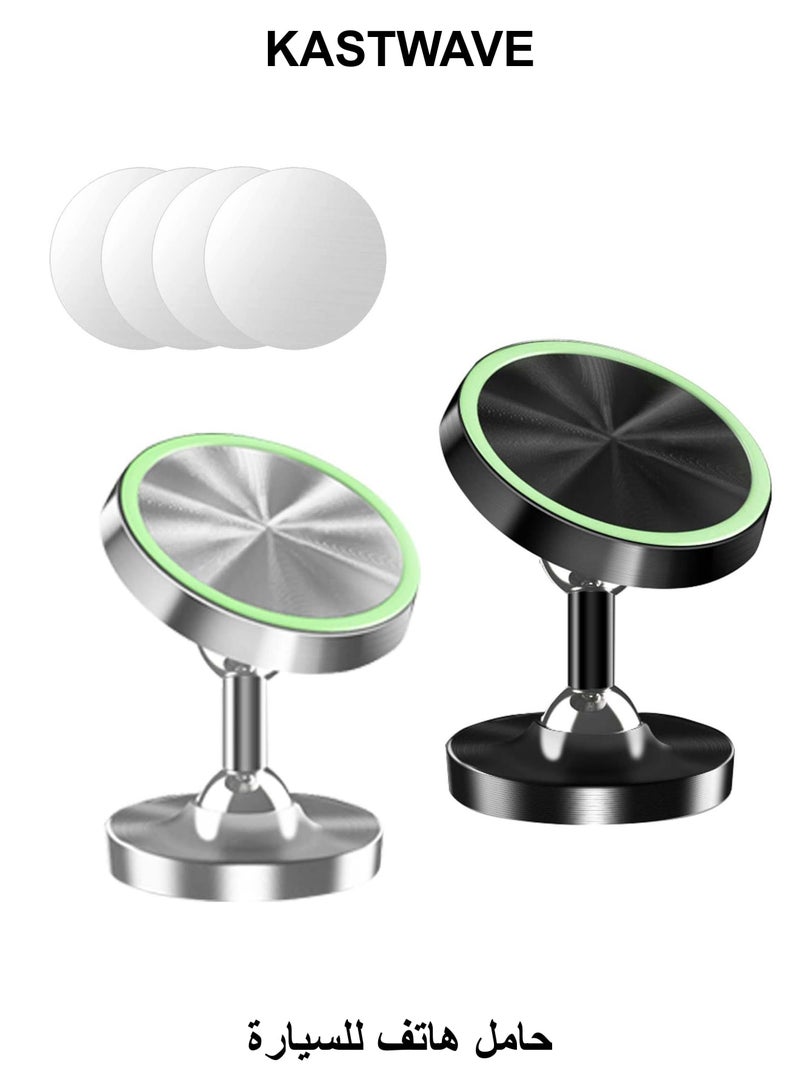 KASTWAVE Magnetic Phone Holder for Car, Universal Phone Mount for car, Dashboard Car Phone Holder, 360 Adjustable Magnetic Car Mount Fits for Samsung, iPhone 14, All Phones (Luminous 2 Pcs) - Image 1