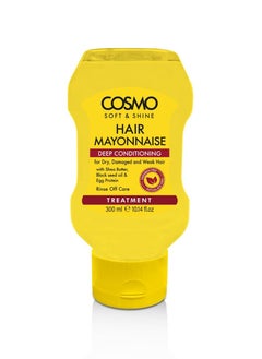 Soft And Shine Hair Mayonnaise  Deep conditioning Treatment 300Ml