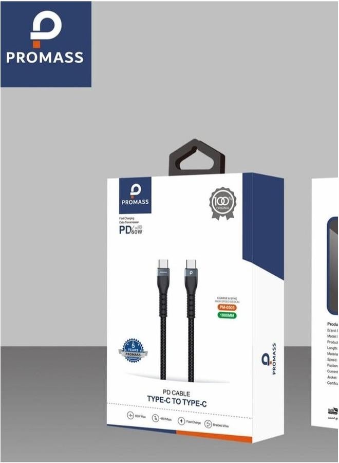 PROMASS Type-C to Type-C PD Cable - 60W Fast Charging and Data Sync USB-C Cable, 1M Nylon Braided - Image 2