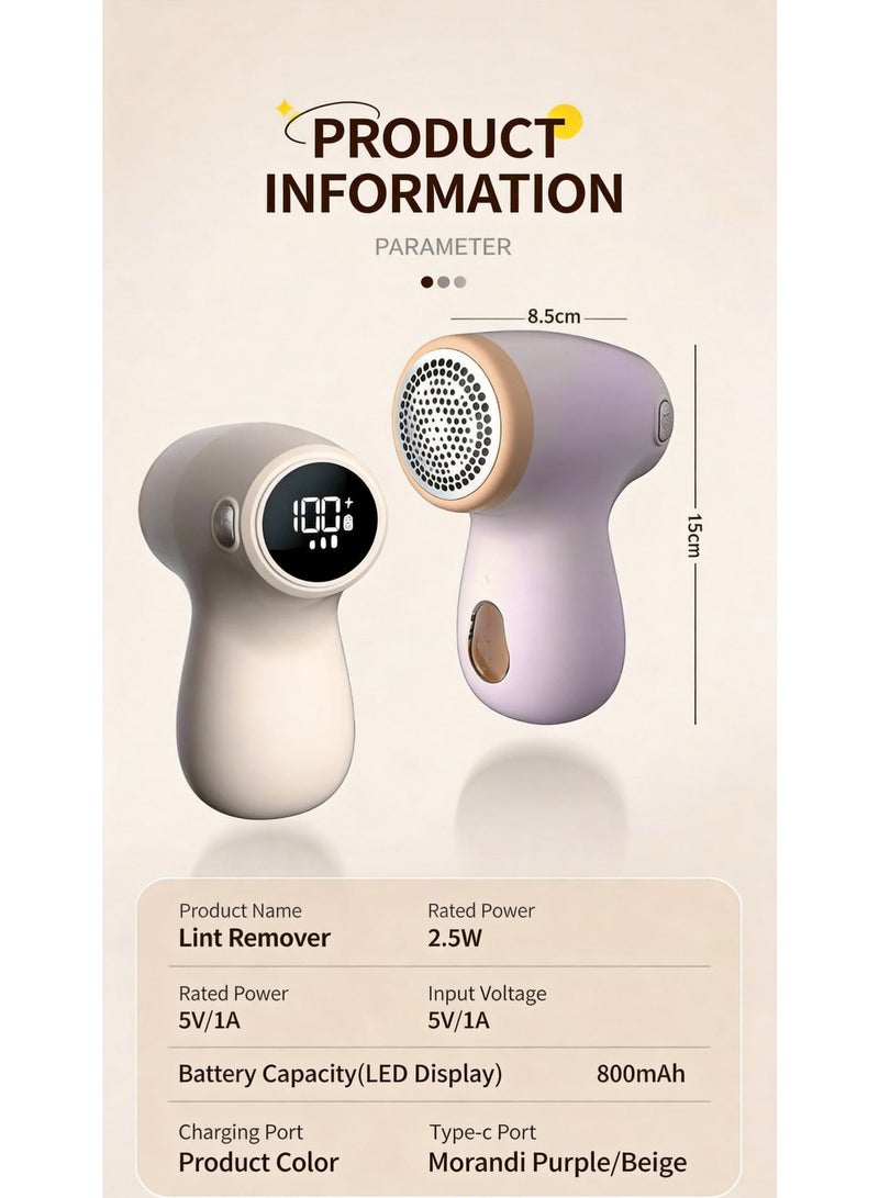 Hirospace Lint Remover for Clothes, Rechargeable Fabric Shaver 800mAh with LED Display, 2-Speed Electric Lint Remover Machine, Portable Clothes Shaver, Beige - Image 4