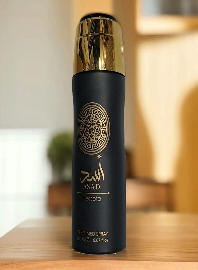 لطافة بخاخ معطر أسد 200 مل - Image 2