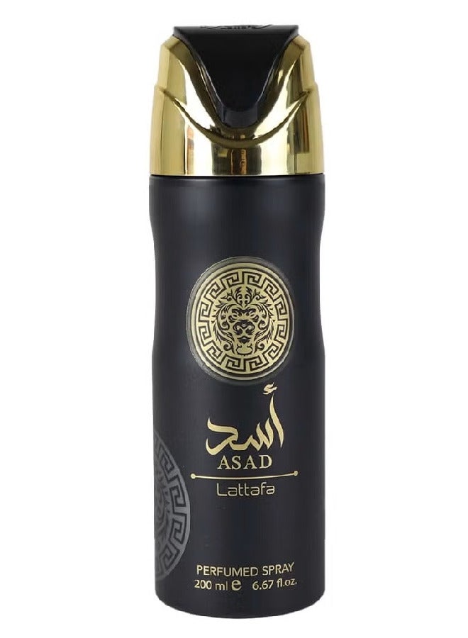 لطافة بخاخ معطر أسد 200 مل - Image 1