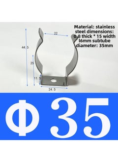 7YX Iron Pipe Fixing Clip Spring Sheet Steel Pipe Snap Sheet Lamp Pipe Clip Water Pipe Clip U-shaped Clip Shrapnel Bracket Elastic Tube-Specification Model:Stainless Steel φ35mm Single Hole