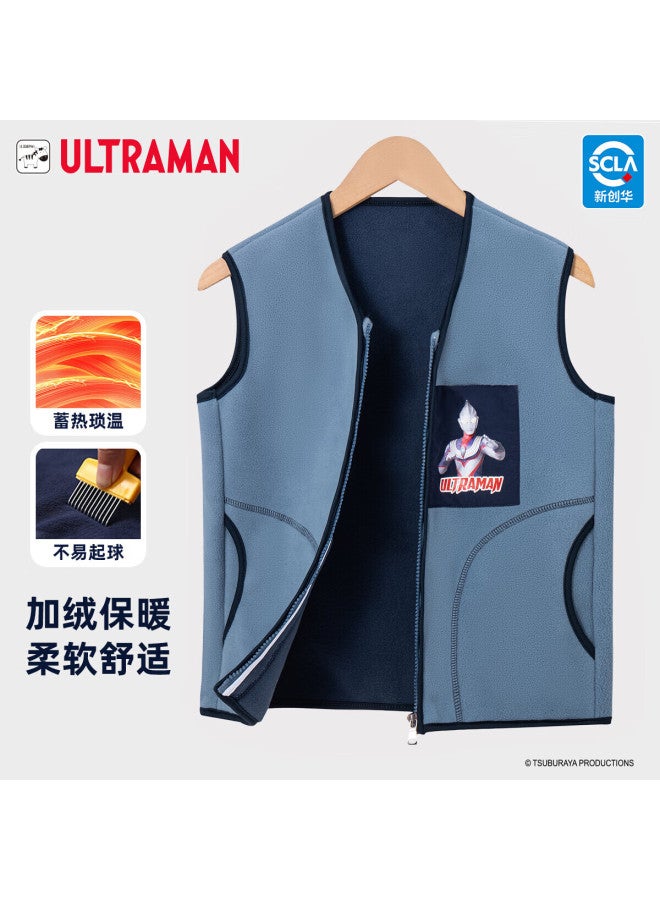 Ultraman Kids Vest Spring Autumn Boys Fleece Baby Warm Vest Ahm96182 Denim Blue 110