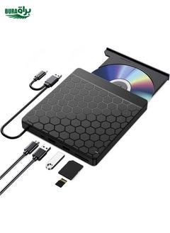 042  Football Pattern USB3.0 / Type-C Computer Laptop External Optical Drive Burner DVD Burner