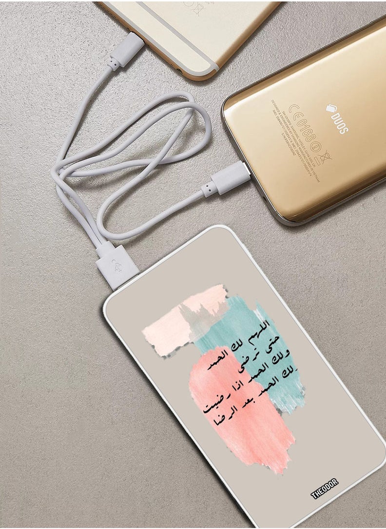 Theodor - 10,000 mAh Super Fast Charging Ultra Compact Power Bank with Quick Charge & Power Delivery, Portable Charger For iPhone and Android Quotes 10 - Image 1