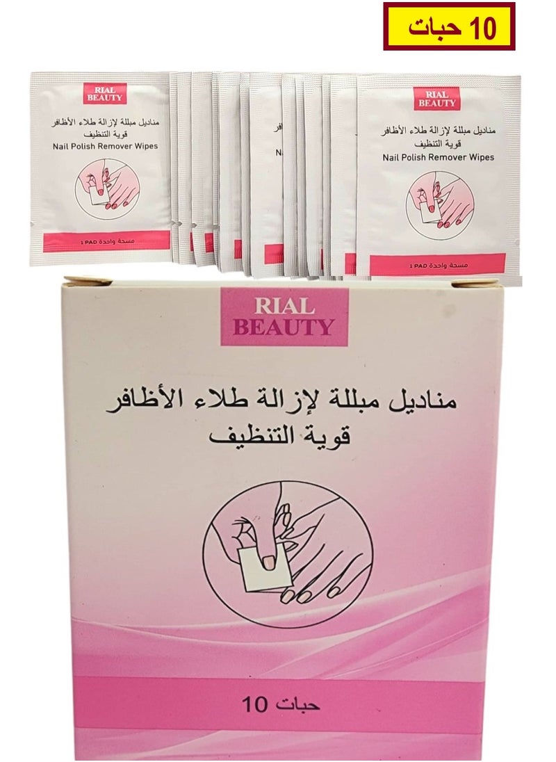 RIAL BEAUTY Wet wipes for removing nail polish, strong cleaning, consisting of 10 pieces  - Image 1