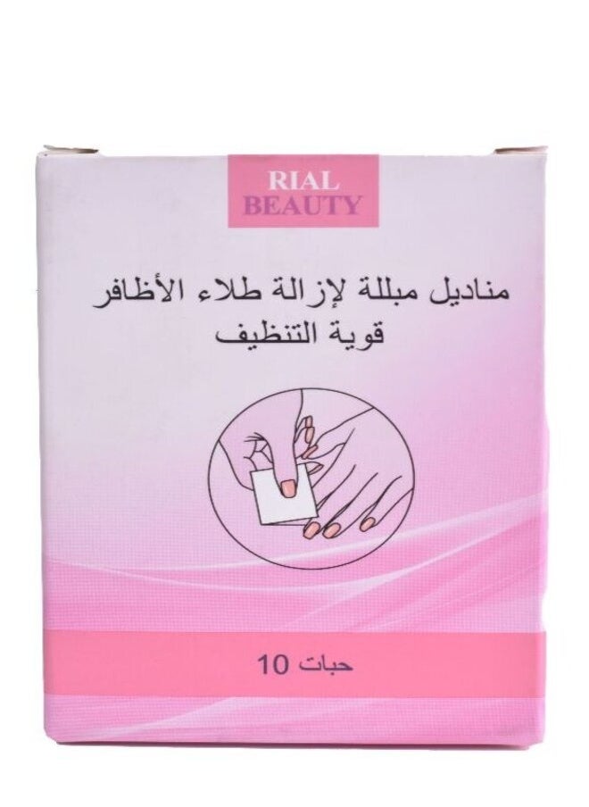 RIAL BEAUTY Wet wipes for removing nail polish, strong cleaning, consisting of 10 pieces  - Image 2