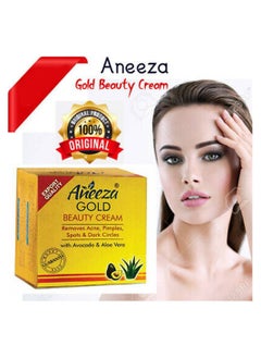 ANEEZA GOLD Beauty Cream with Avocado and Aloe Vera  - Image 1