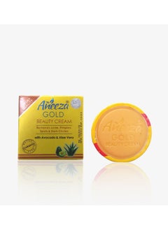 ANEEZA GOLD Beauty Cream with Avocado and Aloe Vera  - Image 3