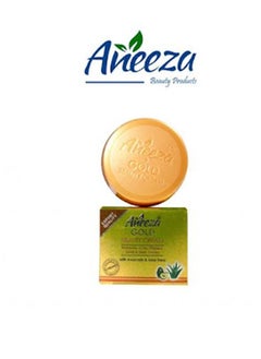 ANEEZA GOLD Beauty Cream with Avocado and Aloe Vera  - Image 4