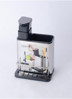 Akher el Ankoud Strainer spoons + despenser and loofah holder 3 in 1  - Image 1