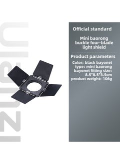 Ulanzi Excellent Basket 100W Lamp Master Palm COB Lamp Live Fill Light Built-in Battery Portable Camera-Light Source Color: Mini Baorong Bayonet
