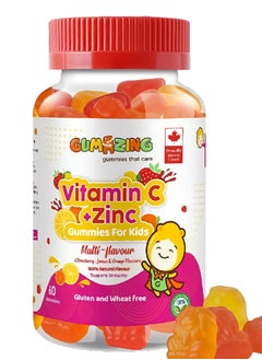 gumazing Gummies Vitamin C + Zinc - 60 Gummies for Kids 