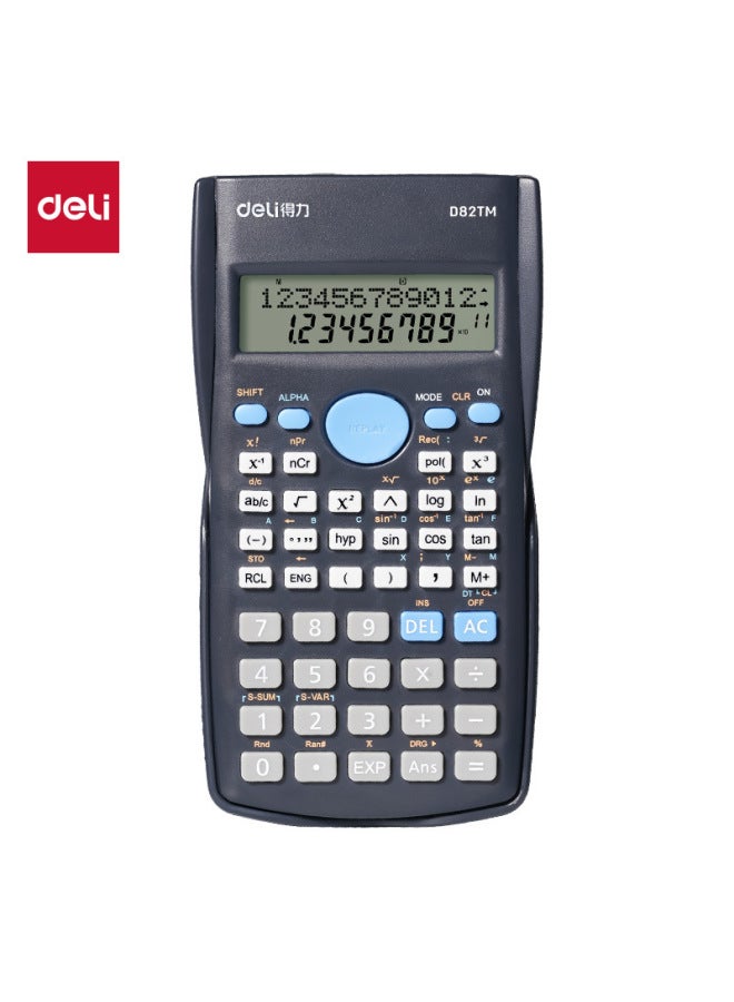 [can Be Brought Into The Examination Room] Deli Scientific Calculator Student Examination Student Examination Multi-function Function Computer