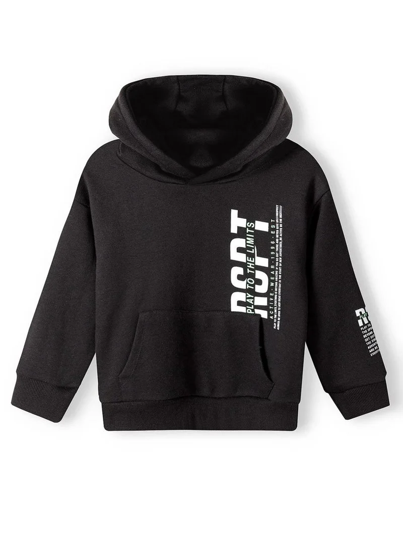 مينوتي Teen Boys Hoodie