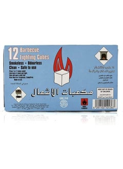 ALSAQER BBQ Lighting Cube 12-Pieces | Fire Starter - Barbeque Charcoal Fire Starters for Fireplace,Campfires, Wood & Pellet Stove, BBQ, Fire Pit, Chimney - Quick Flame and Long Lasting flames  - Image 2