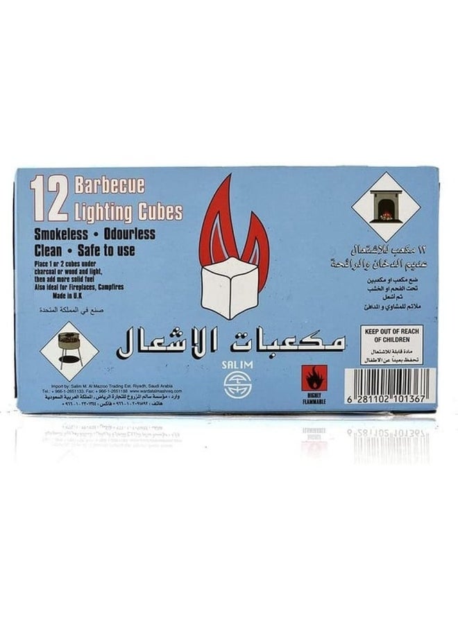 ALSAQER BBQ Lighting Cube 12-Pieces | Fire Starter - Barbeque Charcoal Fire Starters for Fireplace,Campfires, Wood & Pellet Stove, BBQ, Fire Pit, Chimney - Quick Flame and Long Lasting flames  - Image 2
