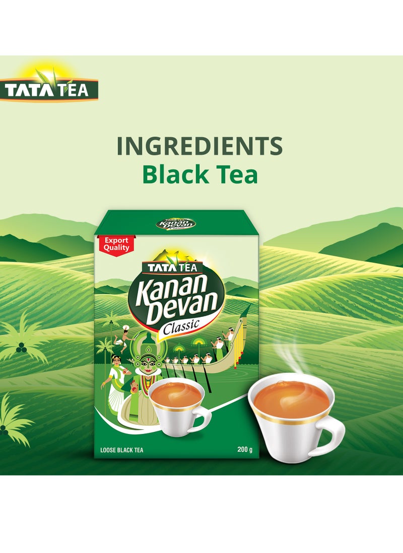 Tata Tea Kanan Devan Classic Black Tea Loose 200g  - Image 4