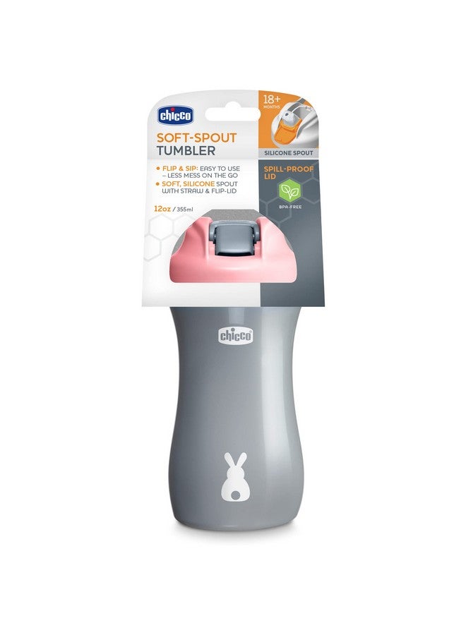 Chicco كوب تشيكو الناعم مع قشة سيليكون وغطاء مقاوم للتسرب 12 أونصة | مقبض حمل مدمج | آمن للغسل في غسالة الصحون في الرف العلوي | كوب سفر سهل الحمل | وردي/فضي | 18+ شهر - Image 3