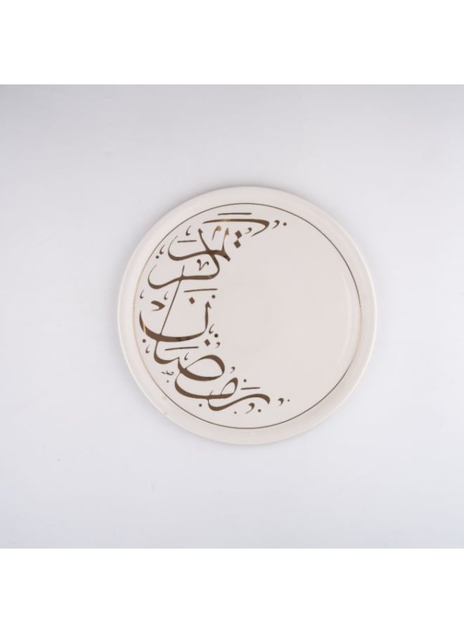 Rosa By Zinnia  Porcelain Happy Ramadan Round Serving Plate 33 Cm