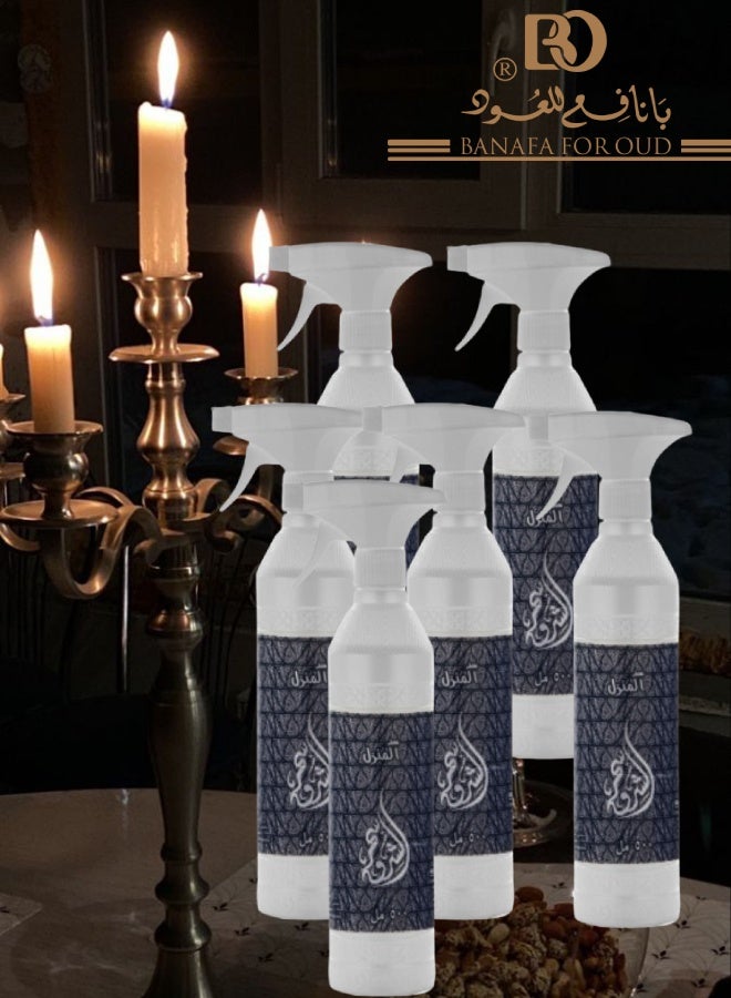 Banafa 6 Pieces Sihr Al Sharq House Freshener 500ML - Image 1