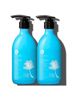 L LUSETA L LUSETA Coconut Milk Shampoo & Conditioner, Nourishing & Moisturizing Hair, Sulfate & Paraben Free, Keratin & Color Safe, 16.9oz Each  - Image 1