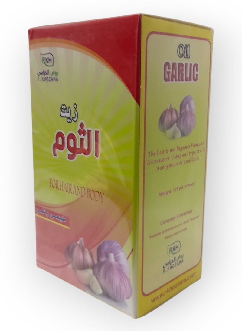 R,KHOZAMA Garlic Oil for hHair and Body 125 ml - Image 1