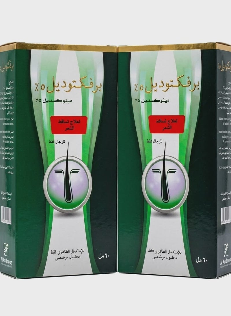 بيرفيكوديل بيرفكتوديل بخاخ العناية بالشعر بتركيبة 5% - عبوتين × 60 مل - Image 1