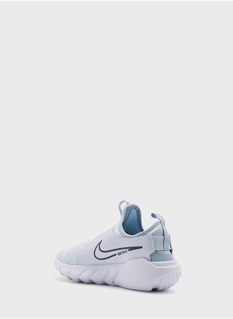 Nike - Youth Flex Runner 2 - Image 1