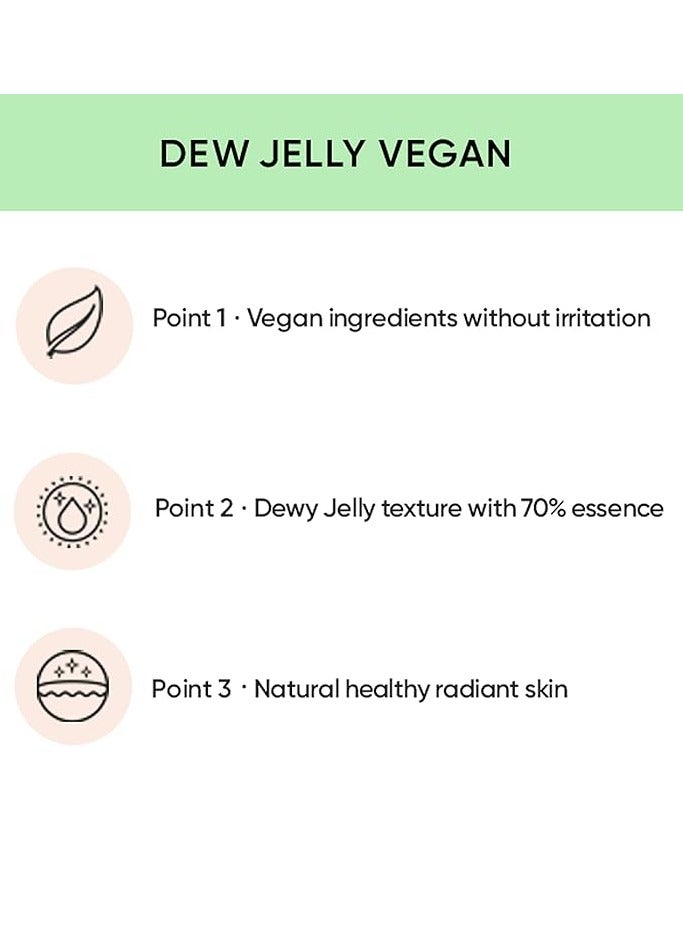 اميوز وسادة نباتية من جيلي الندى 04 تان 15 جم - Image 3