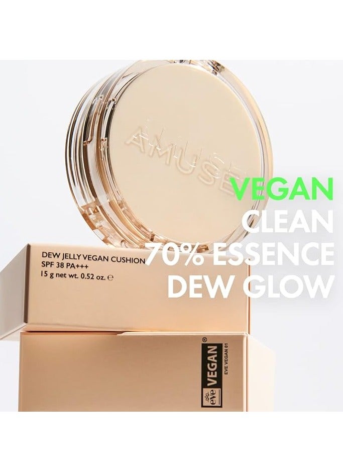 اميوز وسادة نباتية من جيلي الندى 04 تان 15 جم - Image 4