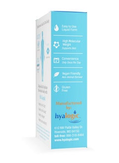 Vegan Friendly Hyaluronic Acid Liquid Supplement Beauty From Within: Daily Skincare 30 Ml. Ha Dietary Supplement - pzsku/ZB73723684FF53A33F477Z/45/_/1695145937/31328b6c-5122-49b1-87c0-82a9c057bfd3