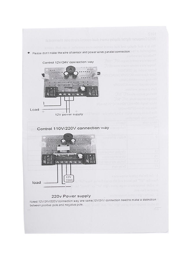 NIBEMINENT Intelligent Digital Temperature Controller With Dual Display Multicolour - Image 2