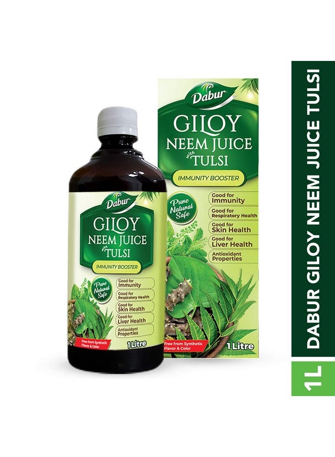 Dabur عصير دابور جيلوي نيم تولسي - 1 لتر | فوائد معززات المناعة 3 في 1 | مع قوة الجيلوي، النيم والتولسي | عصير نقي وطبيعي و100% أيورفيدي - Image 2