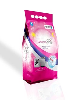 Brilliant Skin Essentials Brilliant Skin Essentials Detergent Powder 3KG  - Image 1