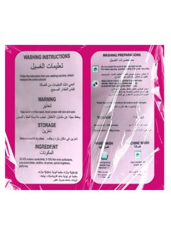 Brilliant Skin Essentials Brilliant Skin Essentials Detergent Powder 3KG  - Image 3