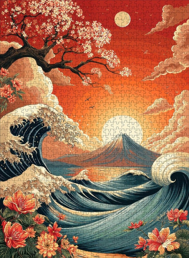 AWSL أحجية مكونة من 1000 قطعة، 4.15 - Image 1