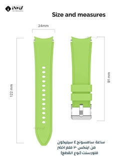 INEIX Silicone Replacement Strap For Samsung Galaxy Watch Active 40mm  Flouresent Green  - Image 5