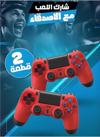أحمر
