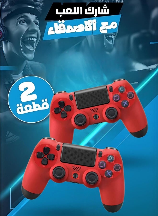 PRIMO PLUS 2- Pieces Double Motor Vibration Wireless Controller For PlayStation 4 - Image 1