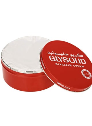 جليسوليد كريم ترطيب وتنعيم وحماية البشرة 250مل - pzsku/ZB73848D35FD0AA28F7B5Z/45/_/1739346435/cf93572c-f19f-4f5d-92e4-5d5870a4ecc0