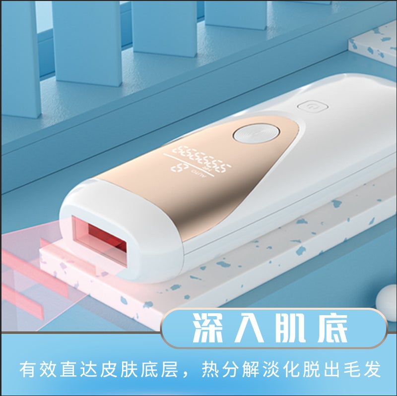 Supply Of Hair Removal Equipment For Household Portable Hair Removal For Men And Women With Armpit Hair And Leg Hair Handheld Ipl Pon Hair Removal - Image 4