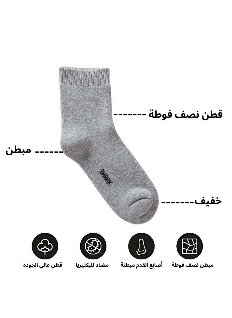شارك باك يحتوي علي 3 شراب رياضي قطن نصف فوطة رمادي  - Image 2