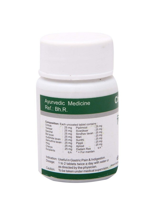 Dhanvantari Dhanvantari Chitrakadi Vati - 60 Tablets, (Model: AF88) - Image 2
