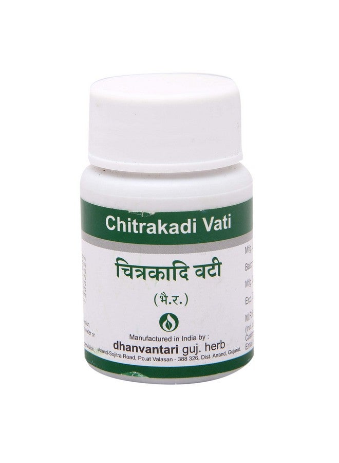 Dhanvantari Dhanvantari Chitrakadi Vati - 60 Tablets, (Model: AF88) - Image 1