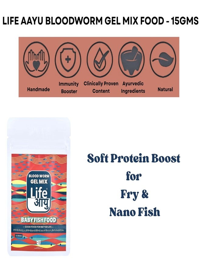 7pets Life AAYU Bloodworm Gel Mix Food for Fry and Nano Fish | Soft Protein Boost | Protein-Packed | Enzyme - Activated Gel Food (15 GMS) - Image 2
