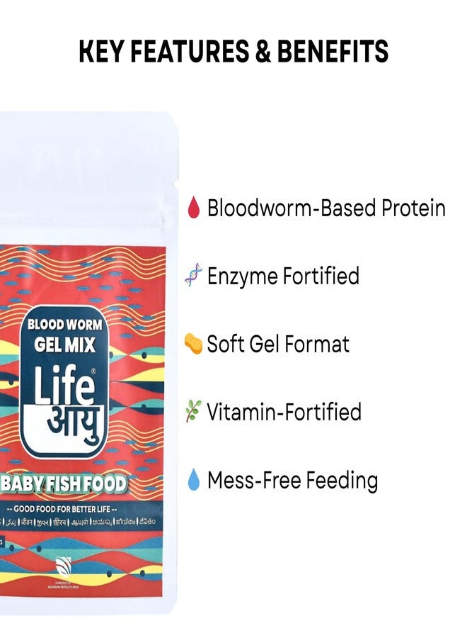 7pets Life AAYU Bloodworm Gel Mix Food for Fry and Nano Fish | Soft Protein Boost | Protein-Packed | Enzyme - Activated Gel Food (15 GMS) - Image 5