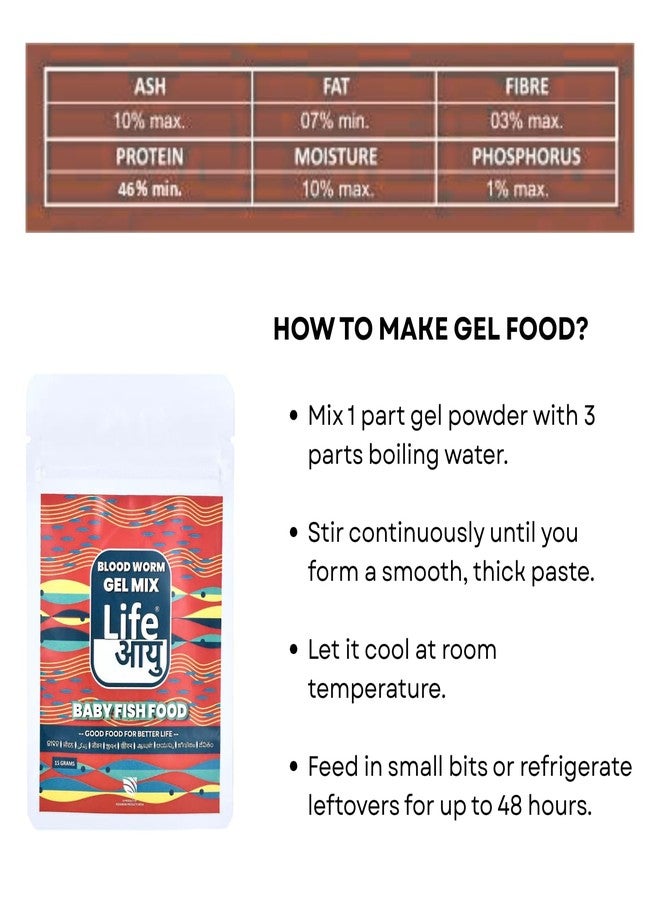 7pets Life AAYU Bloodworm Gel Mix Food for Fry and Nano Fish | Soft Protein Boost | Protein-Packed | Enzyme - Activated Gel Food (15 GMS) - Image 3