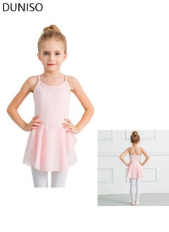 DUNISO Girls Ballet Dresses Leotards with Skirt Short Sleeves, Dance Dress Ballerina Tutu Outfit Cotton Dress Ballet Skirt, Mini Skirt Princess Dresses Dance Wear Clothes for Little Girl  - Image 1